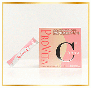 PROVITA C 顆粒