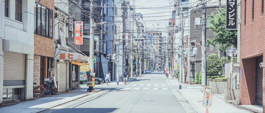 赴日體檢