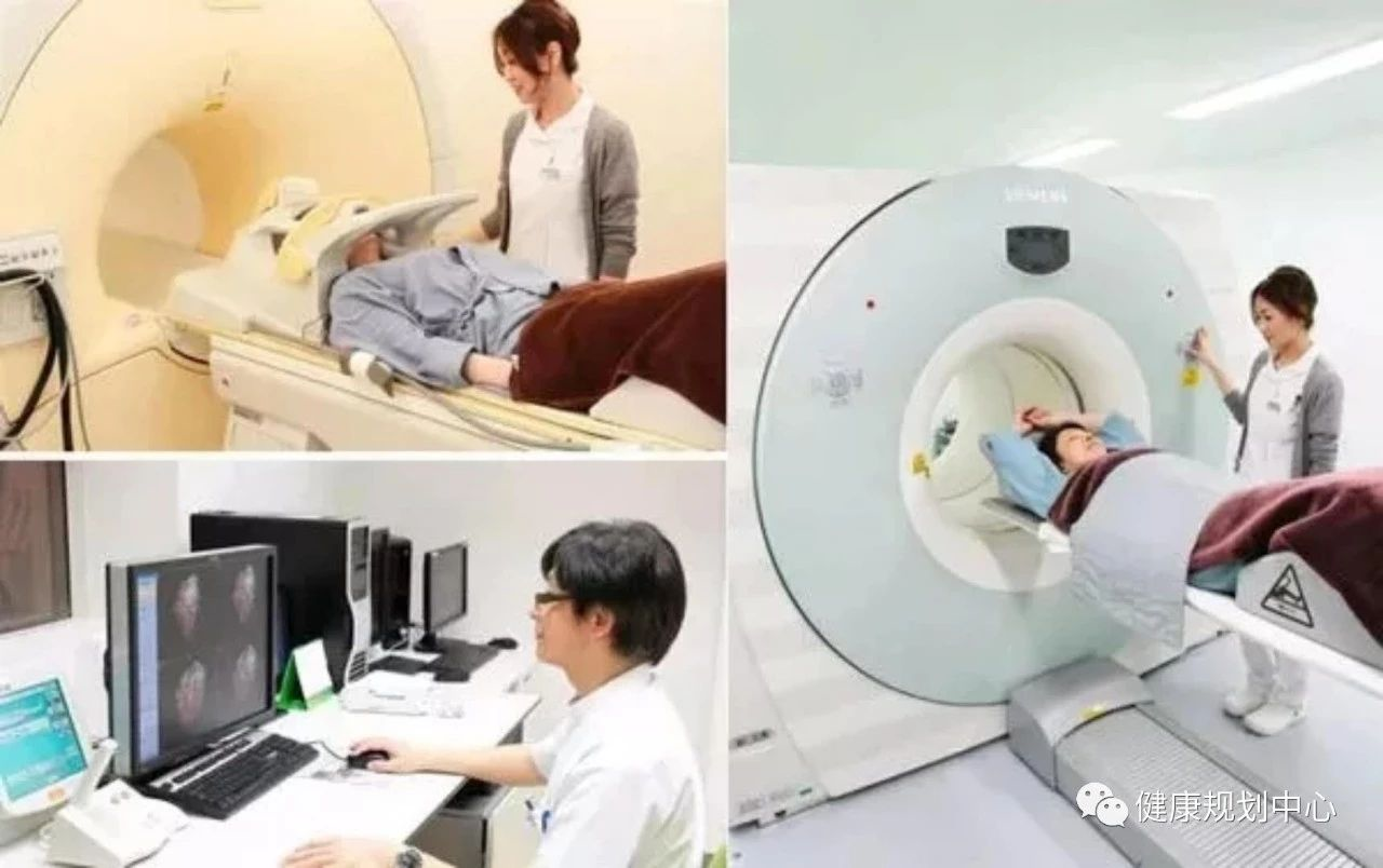 日本體檢中介